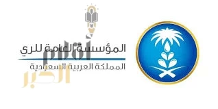 مؤسسة "الري" تُصرف 5 ملايين متر مكعب من مياه سد "ثراد"