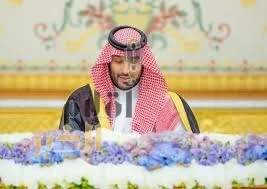 سمو ولي العهد يرأس جلسة مجلس الوزراء