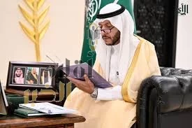 مُحافظ الطائف يطلع على تقرير برنامج المدن الصحية