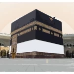 البريد السعودي يصدر طابعًا تذكاريًا وبطاقة بريدية لموسم حج 1447هـ