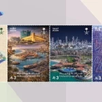 مؤسسة البريد السعودي "سبل" تصدر طابعًا تذكاريًا يوثق جهود الهيئة الملكية للجبيل وينبع