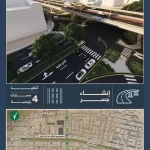 الهيئة الملكية لمدينة الرياض تطلق حزمة أعمال جديدة لتطوير طريق الطائف بتنفيذ جسر مع تقاطع شارع طيبة