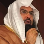 خطبة الجمعة من المسجد الحرام