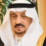 أمير منطقة الرياض يعزي رئيس مركز لجعة في وفاة والده