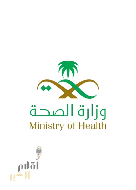 "الصحة" تستدعي طبيبًا ظهر إعلاميًا بتصريحات مخالفة للأنظمة