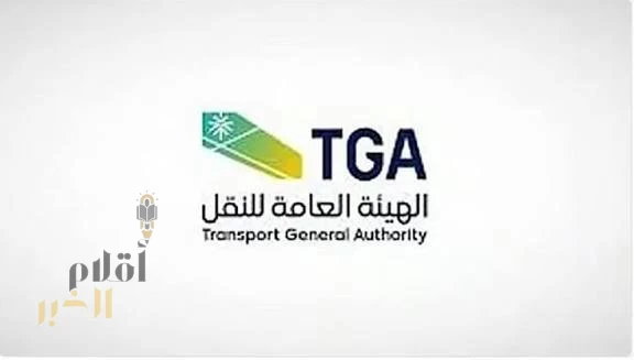 "هيئة النقل" تنفذ 345 ألف عملية فحص وترصد 36 ألف مخالفة خلال نوفمبر الماضي