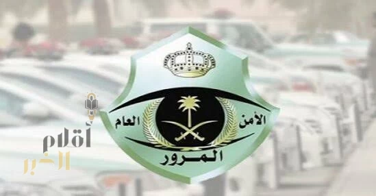 المرور السعودي يكشف عن أبرز 3 مسببات للحوادث المرورية في منطقة الرياض