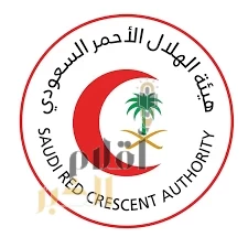 أكثر من (200) كادر من الترحيل الطبي يستقبلون البلاغات الإسعافية خلال موسم حج 1446هـ