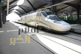 قطار الحرمين السريع يُسيّر رحلة كل ساعة من مطار الملك عبدالعزيز إلى مكة المكرمة