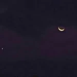 المحكمة العليا تصدر قراراً بثبوت شهر ذي القعدة 1447هـ يوم الأحد 19 أبريل 2026م