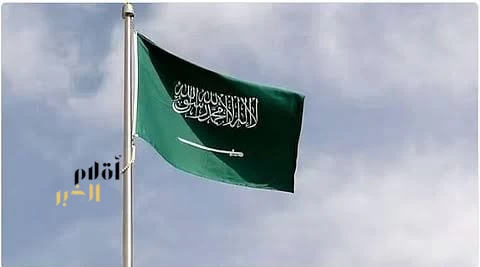 المملكة وعدد من الدول ترحب بتوقيع أول ميزانية وطنية موحّدة لليبيا منذ سنوات