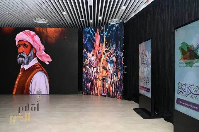 اختتام فعاليات معرض "نبض الفن" بجازان