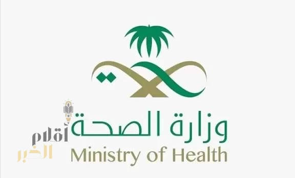 "الصحة" تُعلن بدء تقديم لقاح الإنفلونزا الموسمية عبر تطبيق "صحتي"