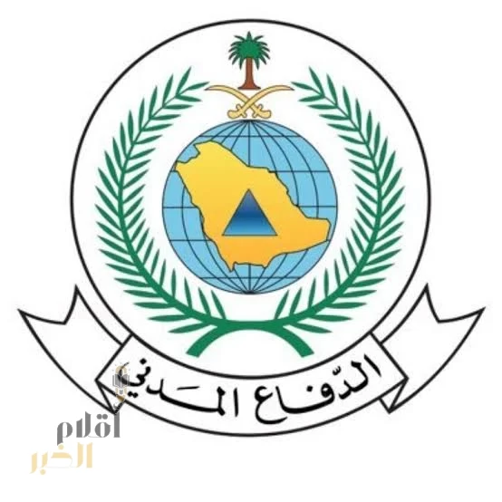 الدفاع المدني يختبر أنظمة الإنذار في جميع مناطق المملكة