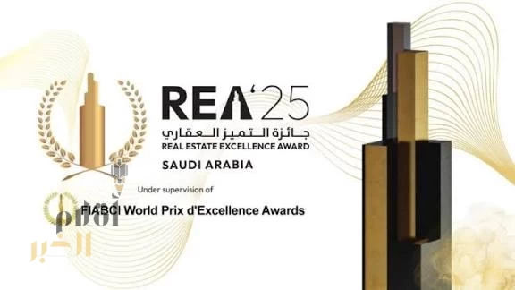 جائزة التميز العقاري تشهد إقبالًا واسعًا وعدد المشاريع المشاركة يتجاوز الـ 1000 مشروع