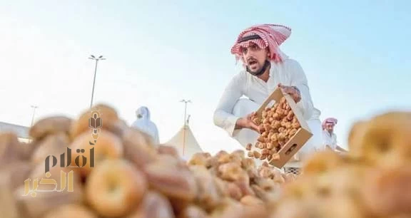 المملكة تقود إنجازًا دوليًا باعتماد أول مواصفة عالمية للتمور الطازجة