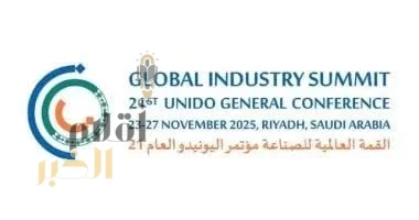 stc وYELO وLUCID شركاء رسميون للمؤتمر العام الـ21 لمنظمة UNIDO المُنعقد بالرياض