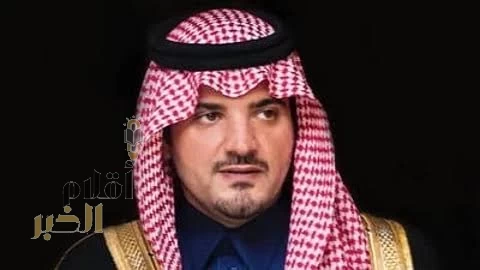 انطلاق مؤتمر "أبشر 2025" ومبادرة "أبشر طويق" ديسمبر القادم