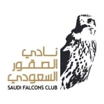 نادي الصقور السعودي يحدد مواعيد التسجيل في كأس النادي ومهرجان الملك عبدالعزيز للصقور 2025