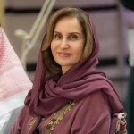 الأميرة مها بنت مشاري: مؤتمر Space Lead.. خطوة إستراتيجية نحو استكشاف الفضاء