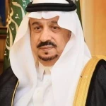 أمير منطقة الرياض يعزي أبناء علي البرغش في وفاة والدهم