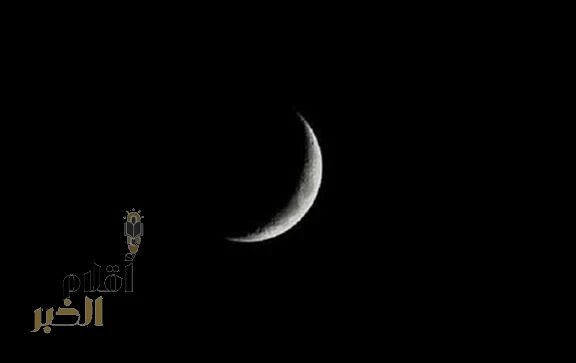 فلكية جدة: هلال رجب يزيّن سماء الوطن العربي