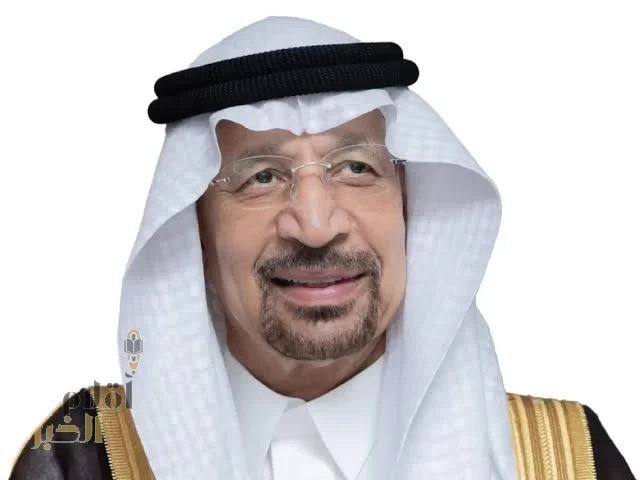 الفالح يشكر القيادة على قرار مجلس الوزراء بالموافقة على اللوائح التنظيمية للمناطق الاقتصادية الخاصة