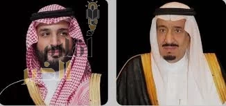 خادم الحرمين الشريفين يوجه بناءً على ما عرضه سمو ولي العهد بتسهيل كافة احتياجات الحجاج الإيرانيين وتوفير جميع الخدمات لهم حتى تتهيأ الظروف لعودتهم إلى وطنهم