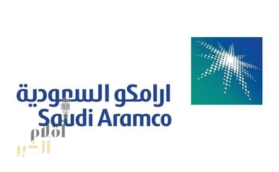 أرامكو السعودية تعلن بدء طرح منتج بنزين 98 للمركبات الرياضية والمحركات ذات الأداء العالي مطلع عام 2026م