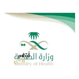 الصحة تؤكد سلامة أدوية الستاتين وتدعو إلى استقاء المعلومات الطبية من مصادر موثوقة