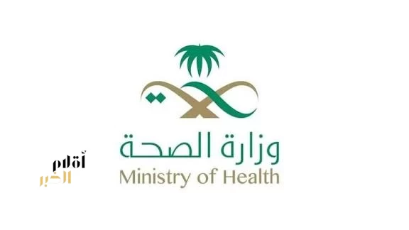 المملكة تستضيف أكبر ملتقى للتقنية الحيوية والتطوير الدوائي "BIO / CPHI" برعاية وزارة الصحة