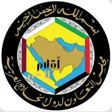 البيان الصادر عن الاجتماع الوزاري المشترك بين مجلس التعاون الخليجي والاتحاد الأوروبي بشأن الهجمات الإيرانية على دول المجلس