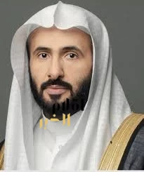 وزير العدل يرفع التهنئة للقيادة بمناسبة عيد الفطر