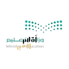 "التعليم" تعتمد منصة "مدارس" لتسهيل تسجيل الطلاب في التعليم الخاص وتعزيز تجربة أولياء الأمور