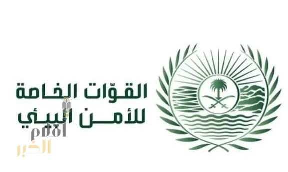 "الأمن البيئي" يضبط مواطنًا لارتكابه مخالفة رعي بمحمية الملك عبدالعزيز الملكية