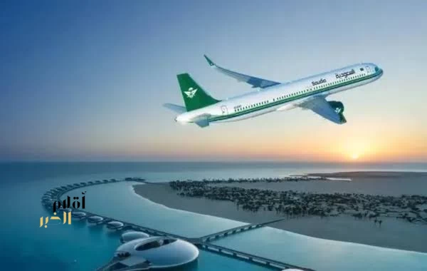 "الخطوط السعودية" تتصدر مؤشرات الانضباط التشغيلي عالميًّا خلال يونيو 2026