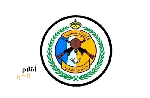 حرس الحدود بمنطقة عسير ينقذ مواطنين من الغرق أثناء ممارسة السباحة