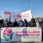 ختام ملتقى الورد والنباتات العطرية بالطائف بمشاركة واسعة