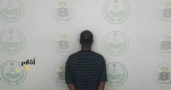 دوريات الأمن بمنطقة الباحة تضبط مقيمًا لممارسته التسول