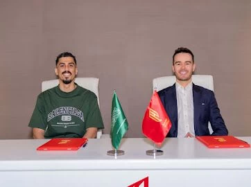 قاسم لاجامي قدساوي