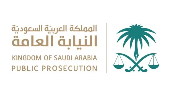 النيابة العامة: إدانة مواطن بالاحتيال المالي عن طريق تحرير شيكات متعذرة الصرف تقدر بـ قرابة 12 مليون ريال