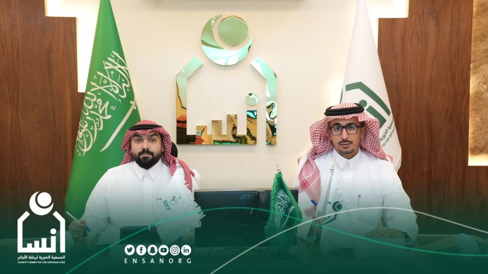 مذكرة تفاهم بين جمعية إنسان والاتحاد السعودي للملاكمة والركل