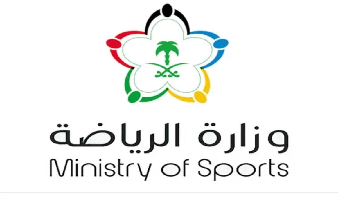 وزارة الرياضة تعلن نتائج الحوكمة للربعين الثالث والرابع للموسم الرياضي 2024/2023