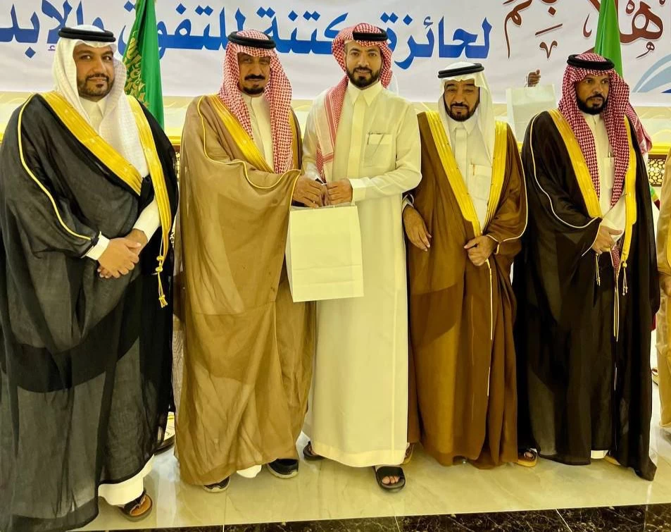 في عامها الحادي عشر جائزة كُتنة للتفوق تكرم ٣٤ طالبا وطالبة