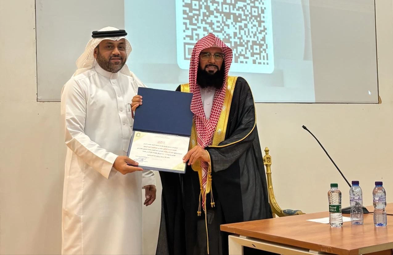 اختتام الدورة العلمية "أحكام الأذان والإقامة" بمحافظة الأحساء بحضور أكثر من 350 مؤذن