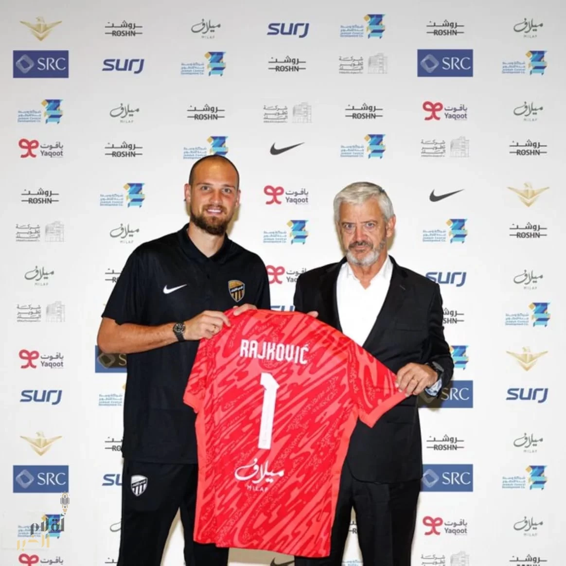 رسميًا.. الاتحاد يتعاقد مع حارس منتخب صربيا رايكوفيتش