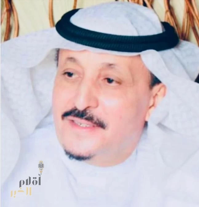 سيمفونية الأمل
