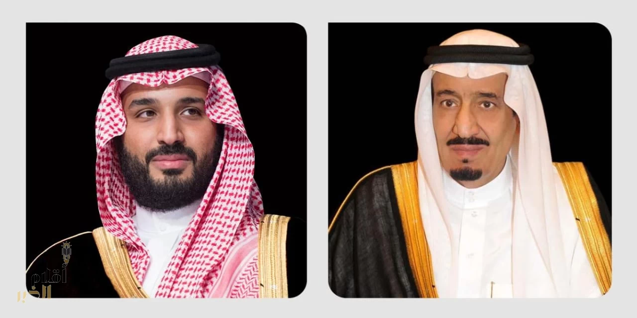 أمر ملكي