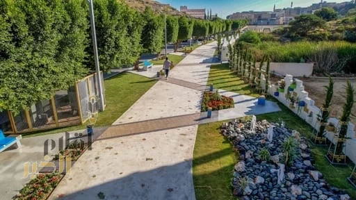 برنامج جودة الحياة ورحلة التحوّل في المدن السعودية تحقيقاً لمستهدفات رؤية المملكة 2030 