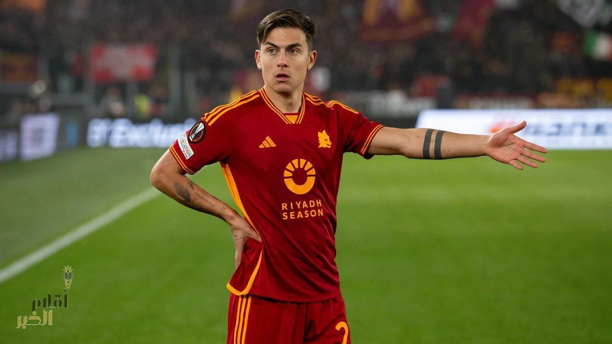 القادسية يقترب من حسم صفقة الأرجنتيني ديبالا